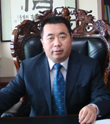 �»��������ɹŷֹ�˾���ܾ����������˹����֧��˾�ܾ��������