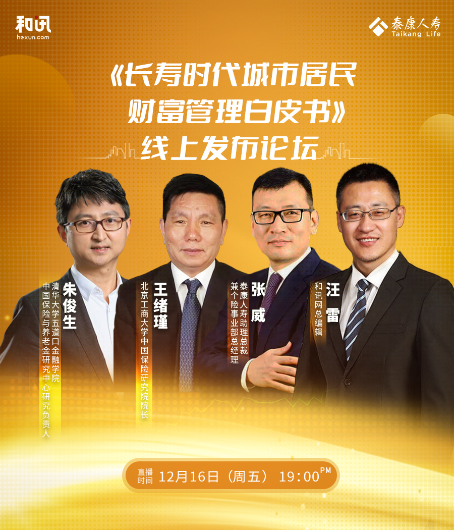 ̩����Ƥ��