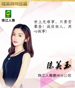 �齭����TOP��Ӣ