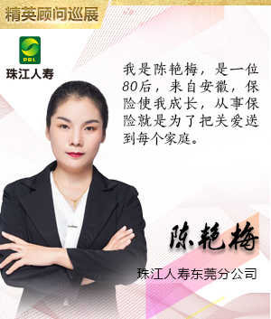 �齭����TOP��Ӣ