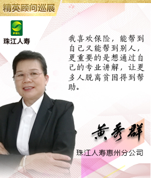 �齭����TOP��Ӣ