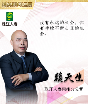 �齭����TOP��Ӣ