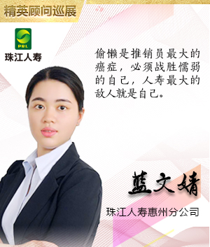 �齭����TOP��Ӣ