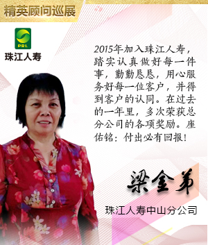 �齭����TOP��Ӣ