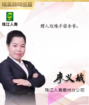 �齭����TOP��Ӣ