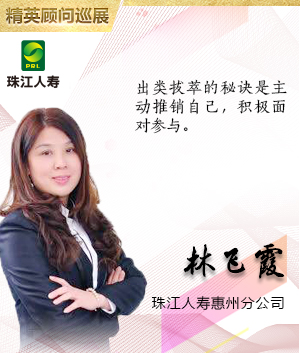 �齭����TOP��Ӣ