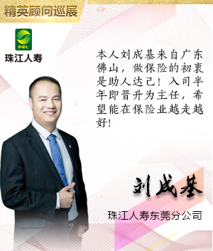 �齭����TOP��Ӣ