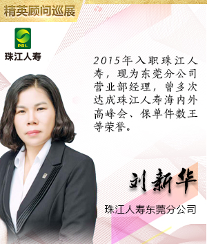 �齭����TOP��Ӣ