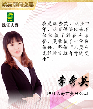 �齭����TOP��Ӣ