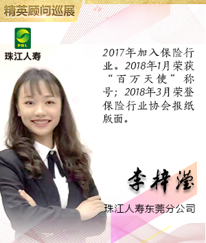 �齭����TOP��Ӣ