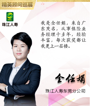 �齭����TOP��Ӣ