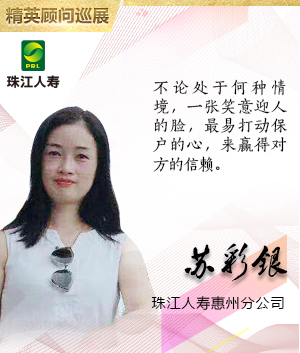 �齭����TOP��Ӣ