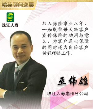 �齭����TOP��Ӣ