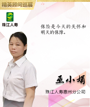 �齭����TOP��Ӣ