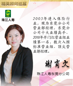 �齭����TOP��Ӣ