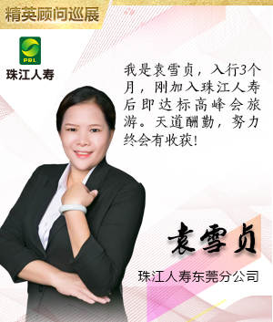 �齭����TOP��Ӣ