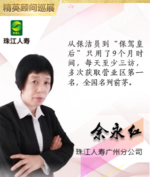 �齭����TOP��Ӣ