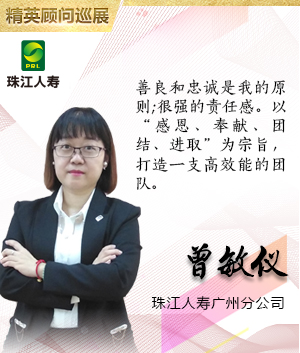 �齭����TOP��Ӣ