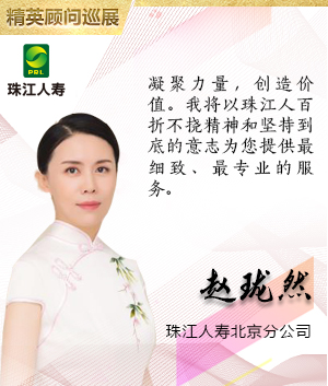 �齭����TOP��Ӣ