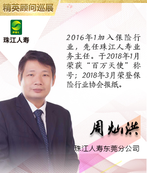 �齭����TOP��Ӣ